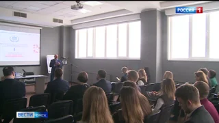 В Омске прошёл обучающий семинар «Региональные бренды России — новые точки роста»