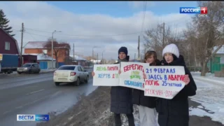 В Омске почтили память жертв дорожно — транспортных происшествий