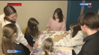 В Омске как и по всей стране, стартовал большой географический диктант