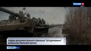 В Омске состоится премьера военно-патриотического фильма «Плен» Николая Цонку
