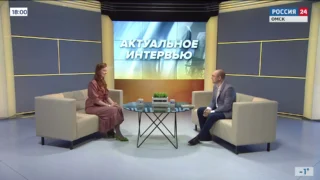 «Актуальное интервью», семейные ценности