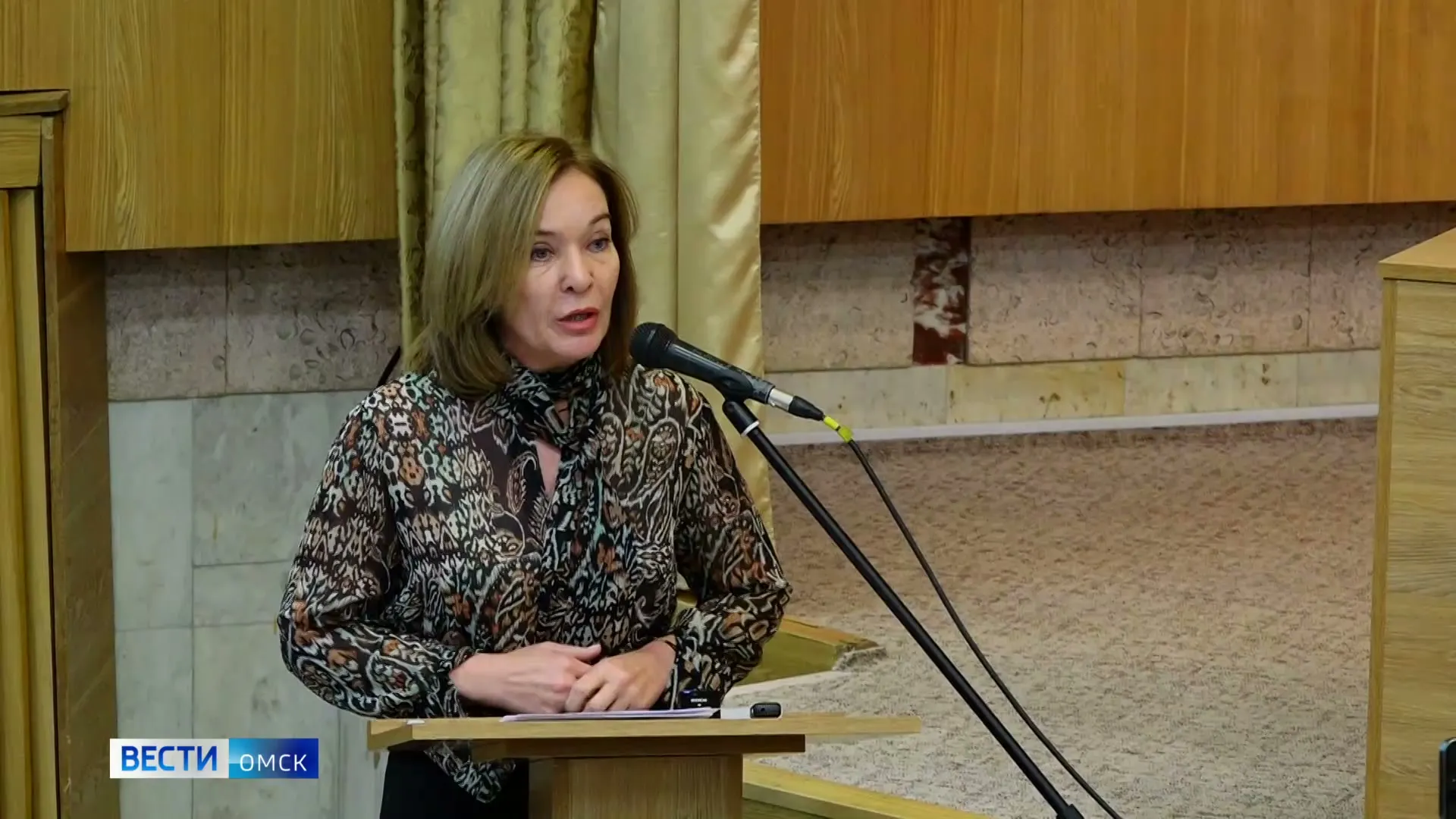 В Омске подведут итоги Всероссийского краеведческого форума