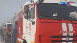 ️В Омской области в пожаре погибли 6 человек