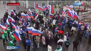 В России отмечают день Народного Единства