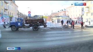 Минувшая ночь в Омской области стала самой холодной с начала осени