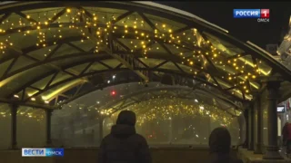 Омск начал активно готовиться к встрече Нового года