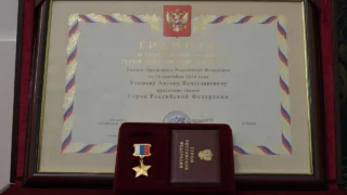 Омичей-героев СВО посмертно наградили «Золотой звездой»