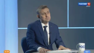 Контракт с министром культуры Омской области Юрием Трофимовым продлили
