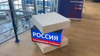 ГТРК Иртыш устанавливает мобильную телевизионную студию в Конгресс-холле для Съезда Лидеров Бизнеса