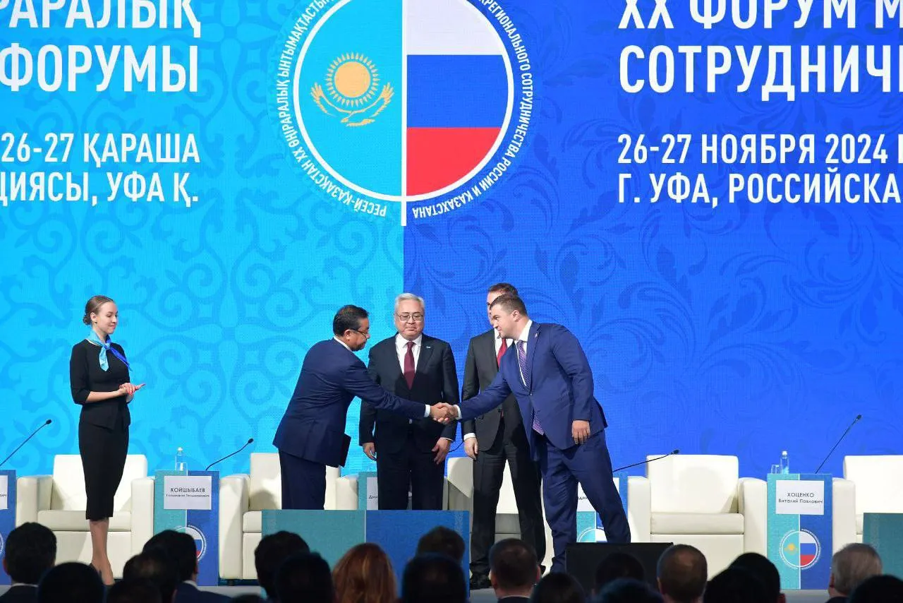 Губернатор Омской области принял участие в ХХ Форуме межрегионального сотрудничества России и Казахстана