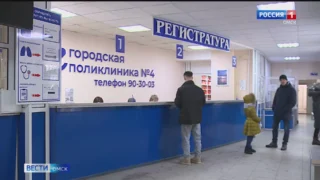 В Омске зафиксирован рост заболеваемости острыми респираторными инфекциями