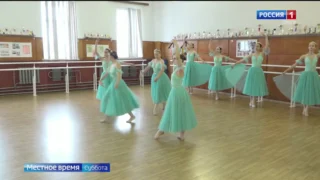 В омской школе искусств собралась уникальная коллекция костюмов