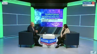 «Территория безопасности», Возможно ли работать без нарушений?