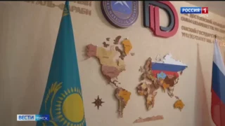 В Омске официально открылся филиал Казахского национального университета имени аль-Фараби
