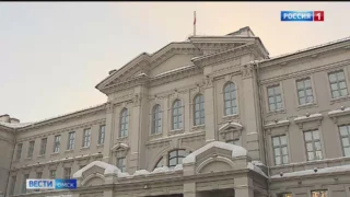 В Законодательном собрании Омской области начнутся публичные слушания по бюджету на будущий год
