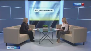 «Актуальное интервью», поддержка материнства и детства