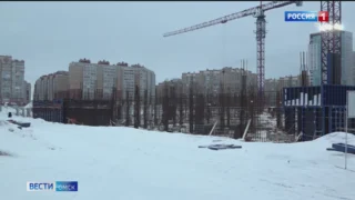 Жилищно-коммунальный комплекс Омской области ждет большая модернизация