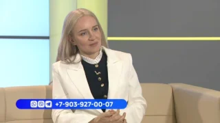 «Что вы делаете, когда люди подходят к Вам с вопросом как к жене губернатора?»