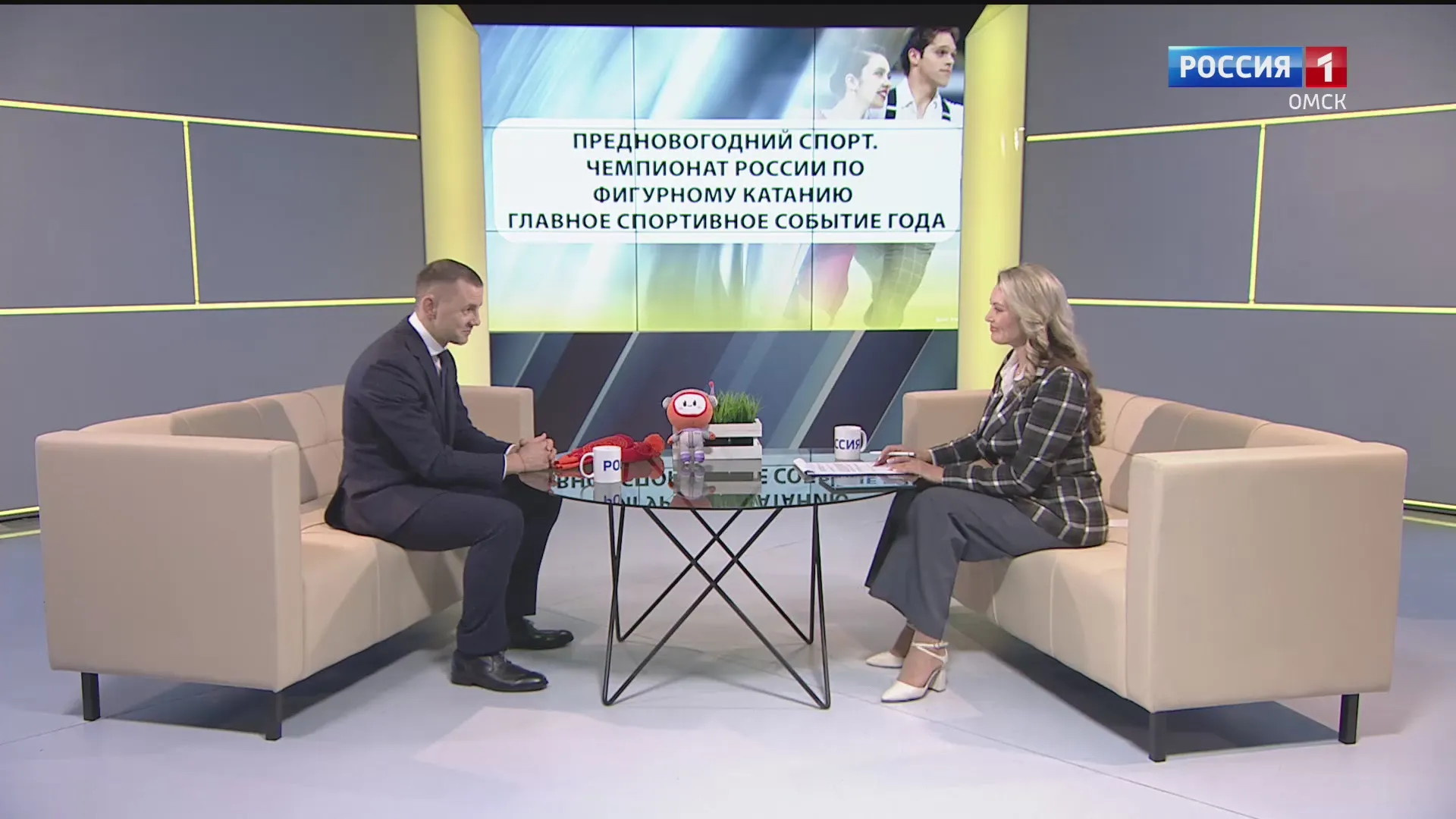 Интервью 2025 года