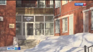 СК по Омской области возбудил уголовное дело из-за массового отравления людей на базе отдыха Сказка