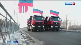 После реконструкции одну из важнейших для Омска дорожных развязок открыли для движения