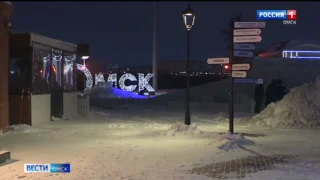 На омской крепости включили новогоднюю иллюминацию