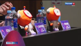 На G-Drive Арене идёт жеребьёвка участников чемпионата России по фигурному катанию