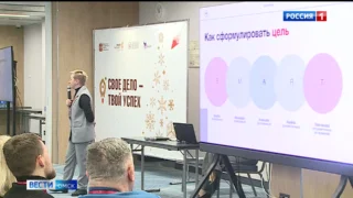 Число предпринимателей и самозанятых в Омской области растет