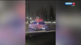 Омич, который украсил машину гирляндами, сдался ГАИ