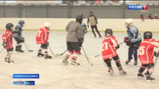Хоккейным чемпионатом открылся зимний спортивный сезон в Любино
