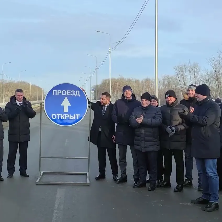 На Сыропятском тракте завершился ремонт и открыт обновленный участок дороги