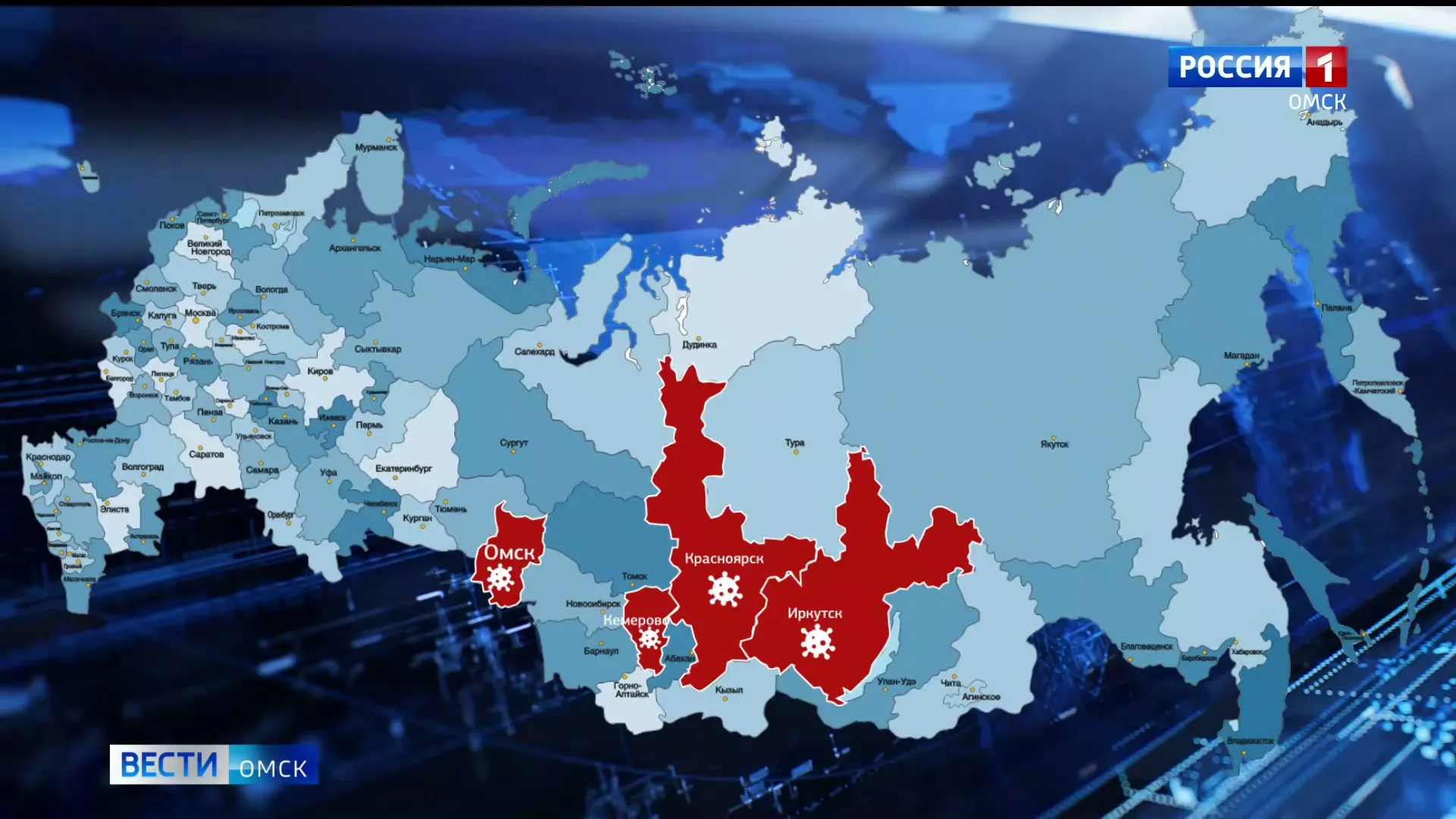 В Омской области вновь растёт заболеваемость COVID-19