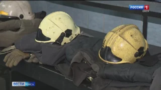 В России отмечают День спасателя