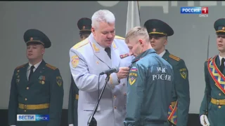 В Омске отметят лучших спасателей региона