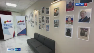 В Омской области действует более 30 мер поддержки семей ветеранов и участников СВО