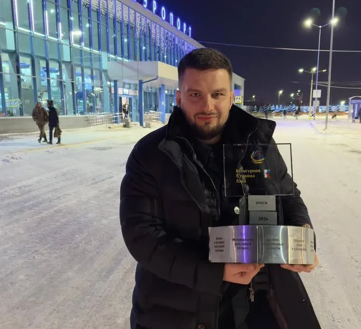 Символ культурной столицы доставили в Омск