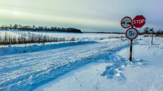 Открыта первая ледовая переправа в Омской области