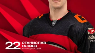 Омский «Авангард» и нападающий Станислав Галиев расторгли контракт