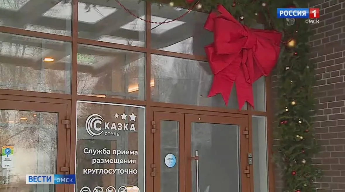 Отравление на омской базе отдыха «Сказка» вызвано кишечной палочкой