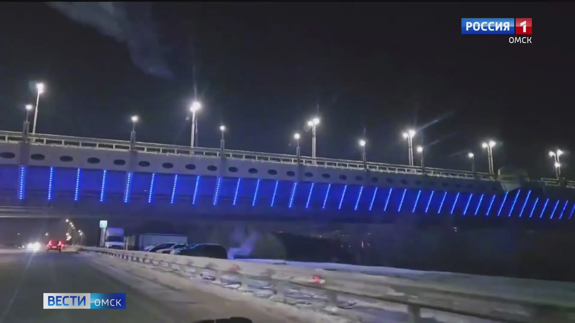 Подсветка на омском метромосту заработает 15 декабря