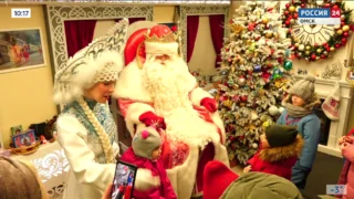 Омичи встретились с Дедом Морозом, который прибыл из Великого Устюга