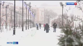 На Омскую область надвигается холодный циклон со снегопадом и метелью