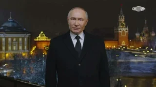 Владимир Путин поздравил россиян с Новым годом