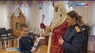 Перед Новым годом сотрудники следственного комитета стали волшебниками и исполнили мечты ребят