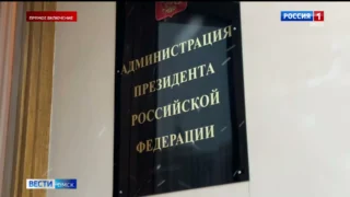 В администрации президента продолжается аккредитация журналистов на итоговую пресс-конференцию