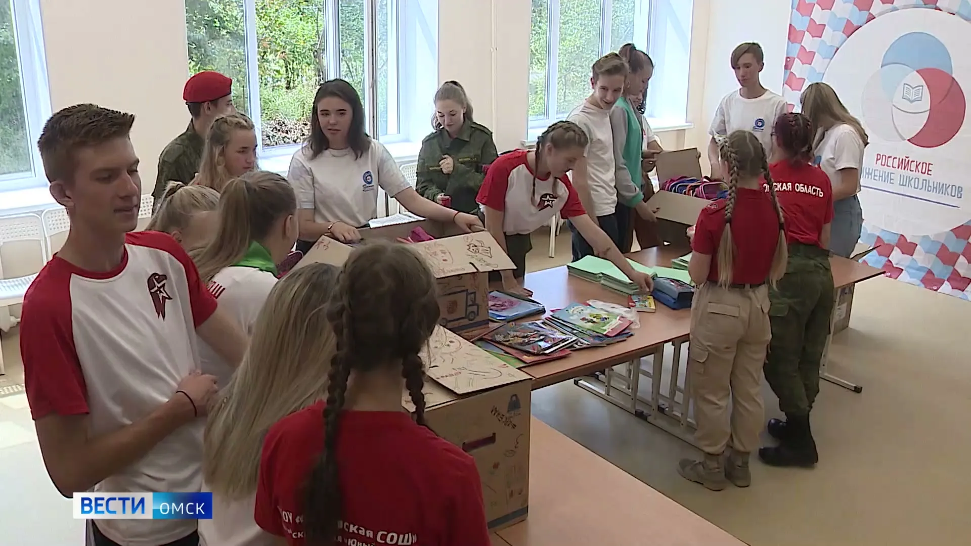 В Омском правительстве вручат почетные награды волонтерам