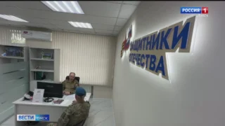 В регионе с 1 января начнёт действовать новая мера поддержки для трудоустройства ветеранов СВО