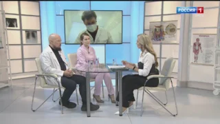 «Вести Здоровье», Куда обратиться к узким специалистам?