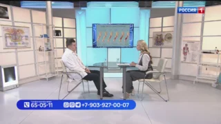 «Вести Здоровье», Лазерное лечение варикозной болезни вен нижних конечностей