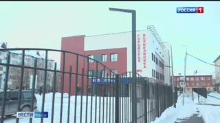 В Омской области открыли новую поликлинику в поселке Восточный